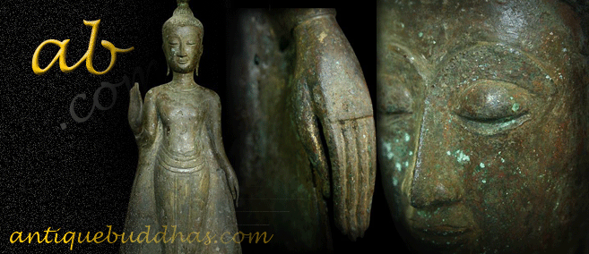 View Photo - 18C Ayuttaya Thai buddha