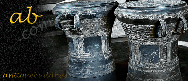 #bell #oldbell #khmerbell #templebell #elephantbell 