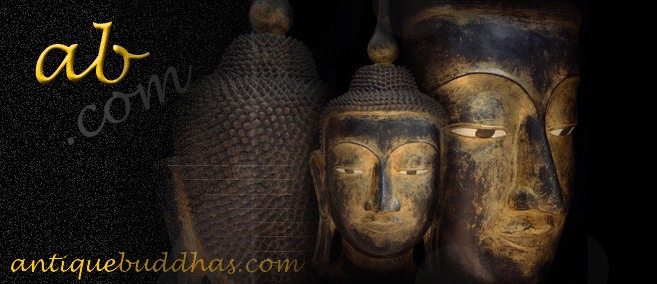 Extremely Rare 18C Shan Burma Buddha Head #OF009-2