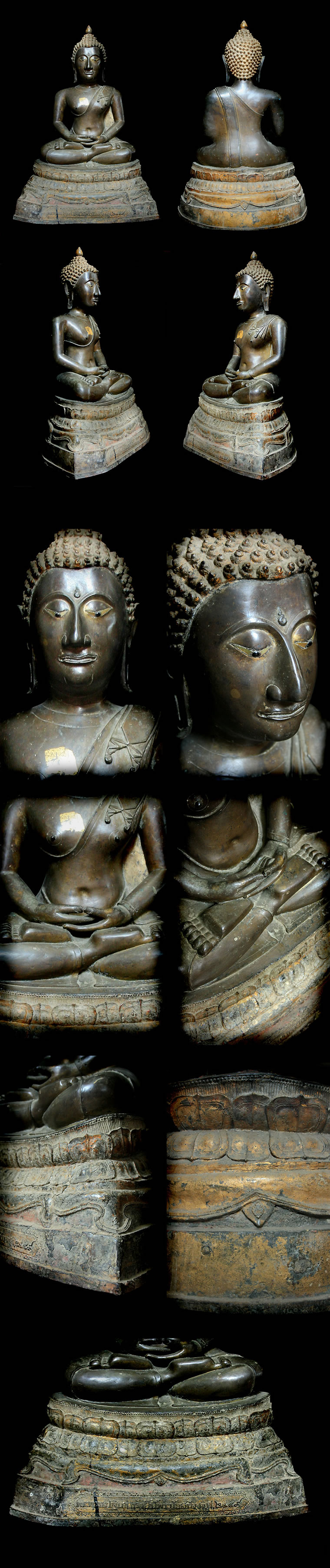 Extremely Rare 19C Bronze Thai Chiangsaen Buddha #066-2