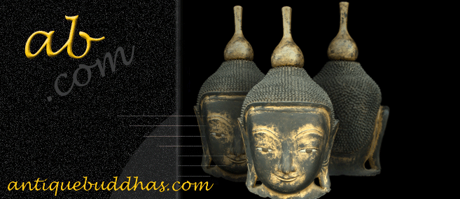 Extremely Rare 18C Shan Burmese Buddha Head #086-2
