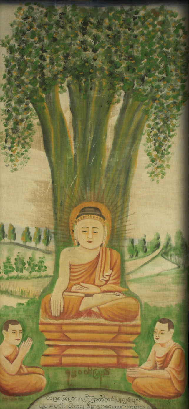 50 Year Old Painting From Burmese Temple
