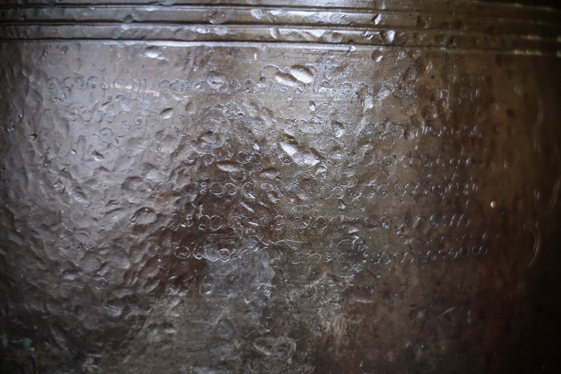 #templebell #bell #bells