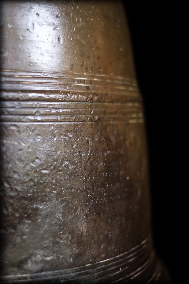 #templebell #bell #bells