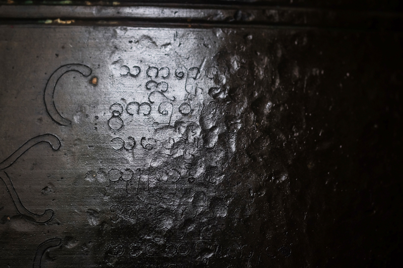 #templebell #bell #bells