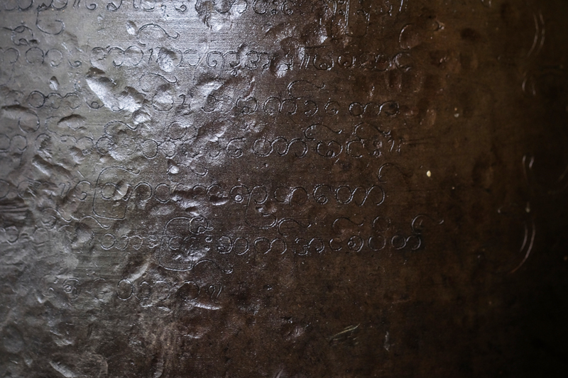 #templebell #bell #bells