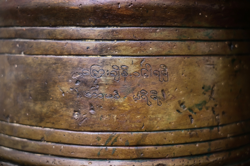 #templebell #bell #bells