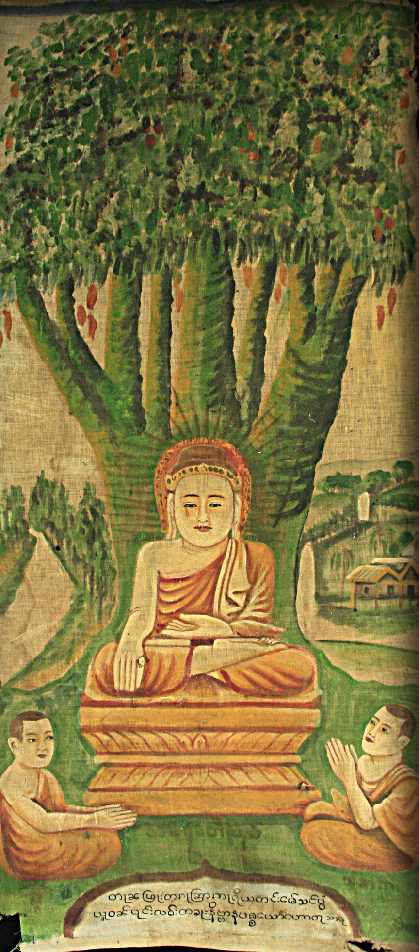 50 Year Old Painting From Burmese Temple