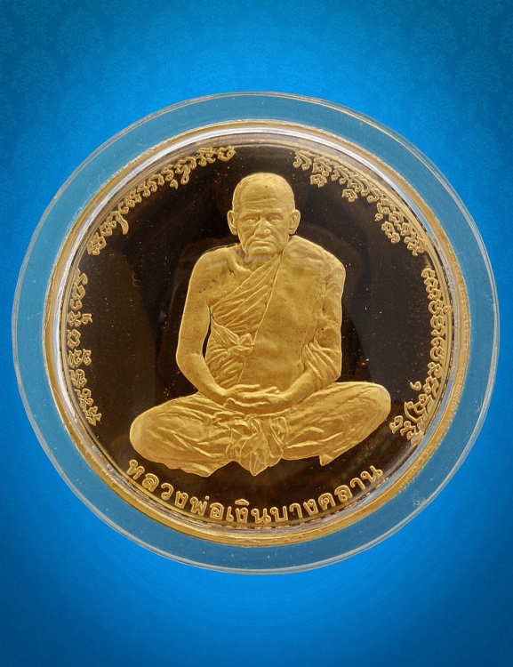 Rare 19C Thai Amulet Buddha #19