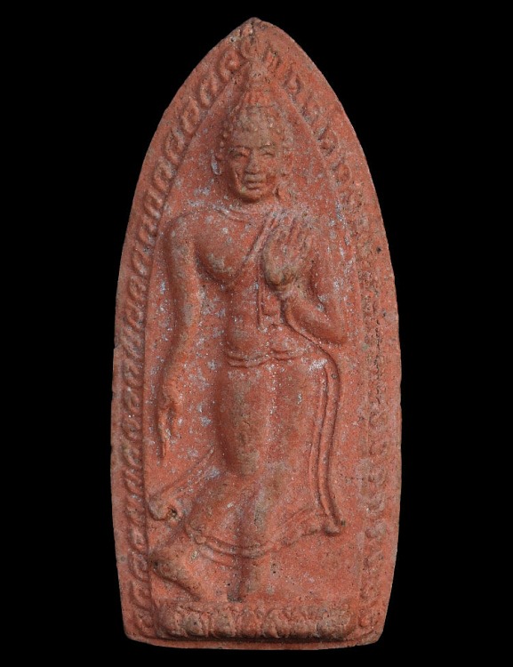 Rare 19C Thai Amulet Buddha #14
