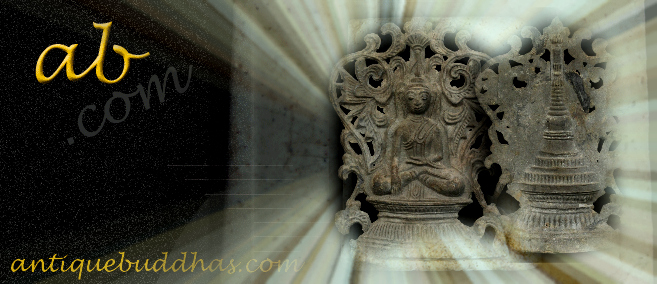 Rare 19C Thai Amulet Buddha #26
