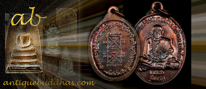 Rare 19C Thai Amulet Buddha #06