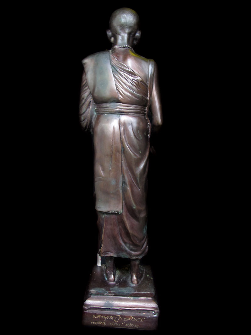 Extremely Rare 18C Bronze Chiangsang Buddha # B02-5