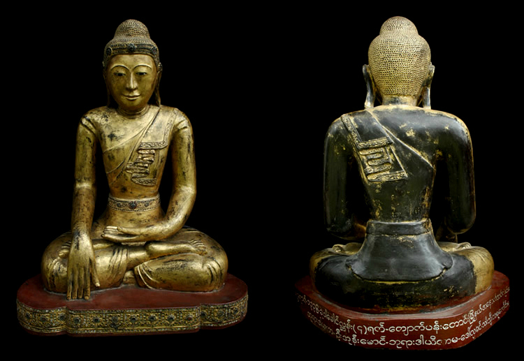 #burmabuddha #mandalaybuddha #buddha #antiquebuddhas #antiquebuddha