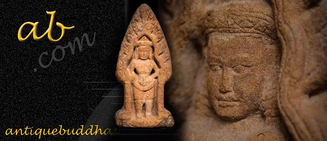 Extremely Rare 12C Sandstone Khmer Vishnu Head #AC.621