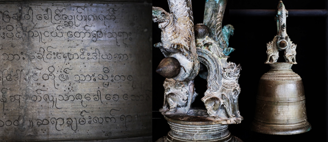 #templebell #bell #bells