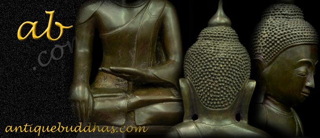 Extremely Rare Early 18C Bronze Ava Burmese Buddha #AL.914