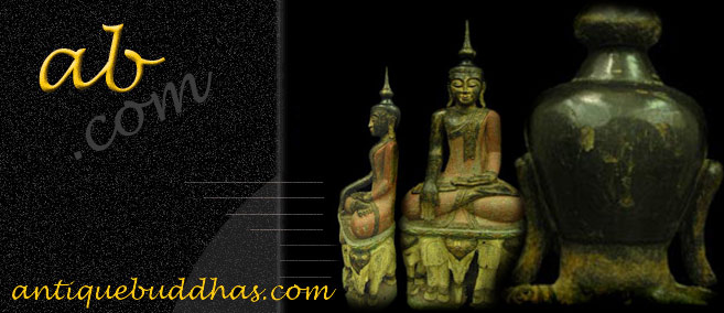 Extremely Rare Late 18C Wood Ava Burma Buddha #AL.919