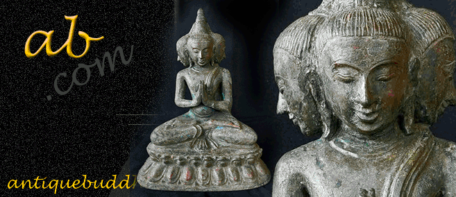 Extremely Rare 9C Early India Pala Buddha #AL1053