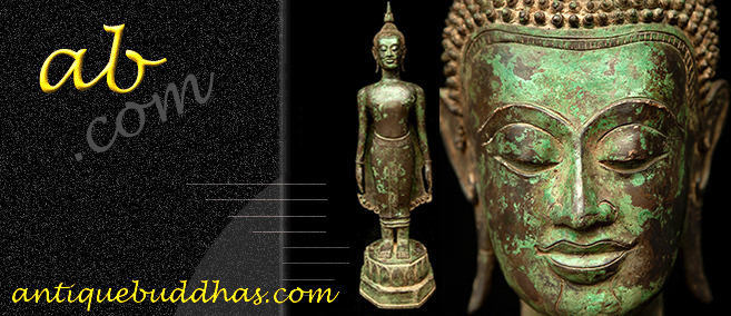 Extremely Rare 18C Ayuttaya Thai Buddha #AO.096