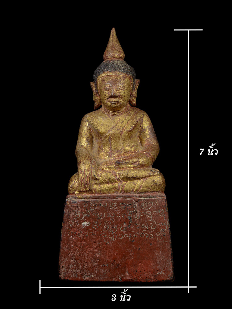 #lannabuddha #thaibuddha #woodbuddha #buddha #buddhas #antiquebuddhas #antiquebuddha