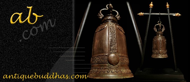 #bell #oldbell #khmerbell #templebell #elephantbell 