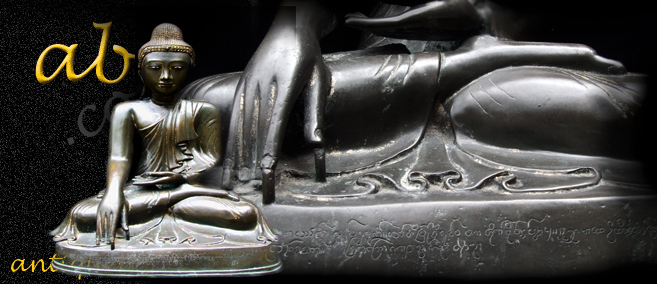 Extremely Rare Early 19C Bronze Burmese Mandalay Buddha #051-2