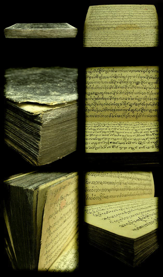 Extremely Rare 19C Burmese Buddhist Bible #1034