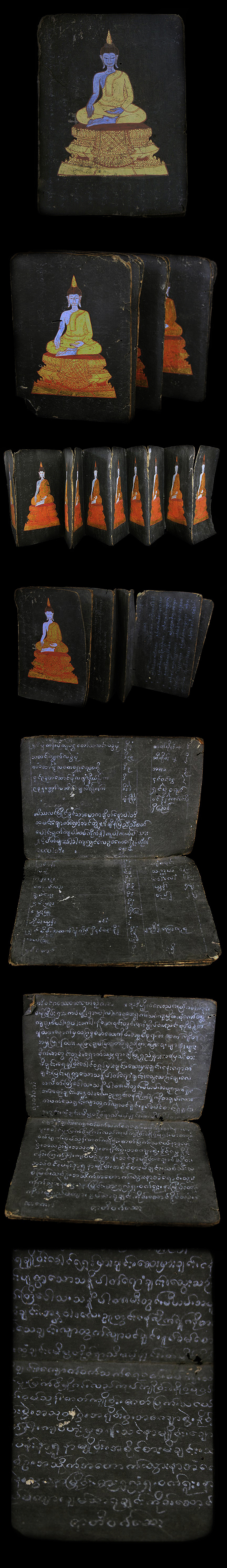 Thai Buddhist Bible