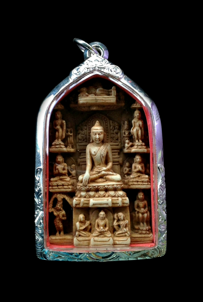Extremely Rare 12C Terracotta Pagan Buddha Votive #CA023