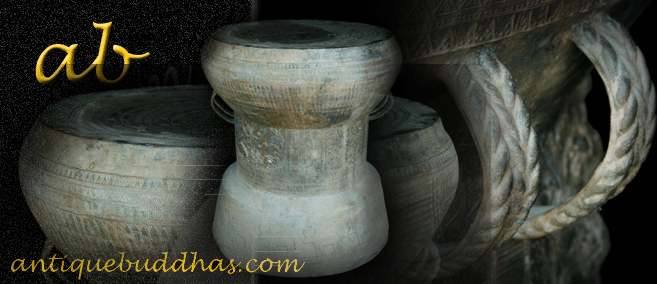 Extremely Rare Early 19C Cambodia Drum #CA046