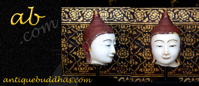 17C Alabaster Ava Burma Buddha Head #CH285