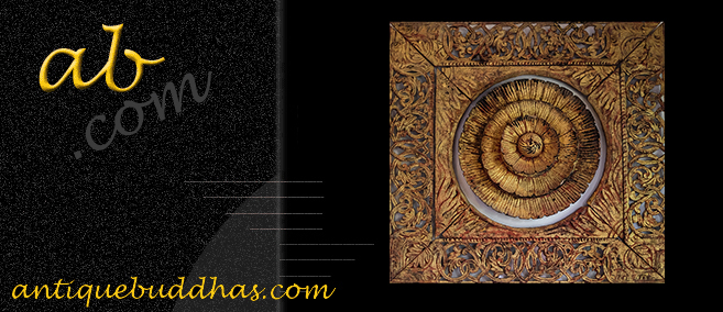 #woodcraving #panel