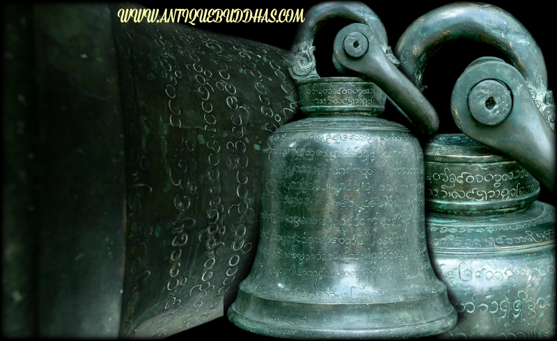 Extremely Rare Early 19C Bronze Burmese Temple Bell. #DW202
