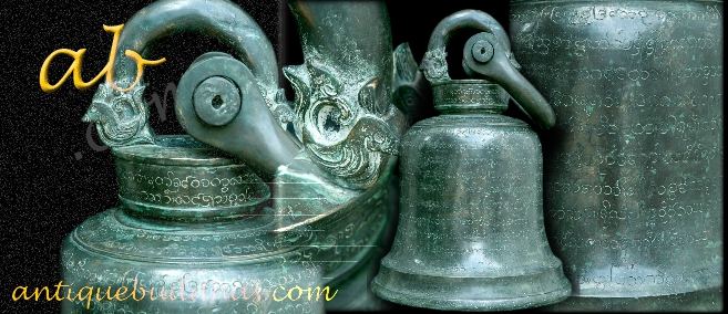 Extremely Rare Early 19C Bronze Burmese Temple Bell. #DW202