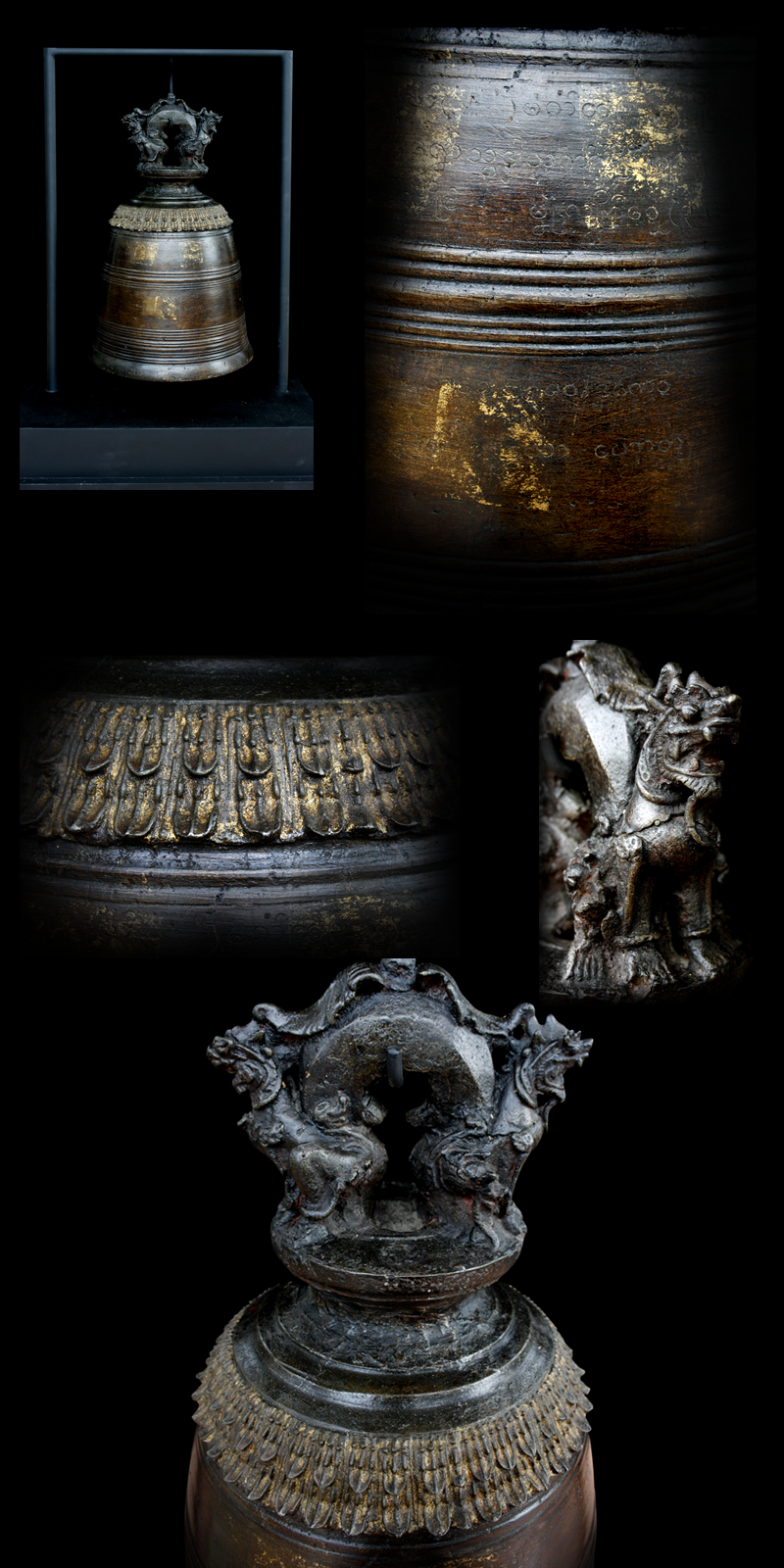 Early 19C Bronze Burmese Temple Bell (with writting). #053-2