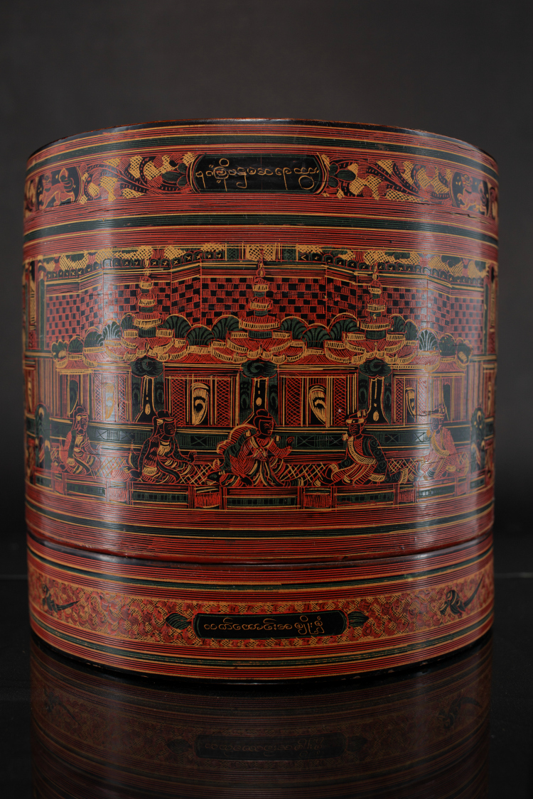 #burmeselacquerware #thailacquerware #lacquerware