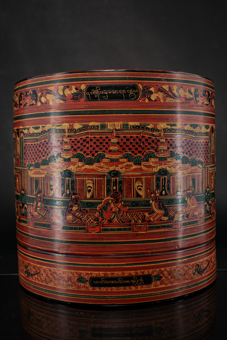 #burmeselacquerware #thailacquerware #lacquerware