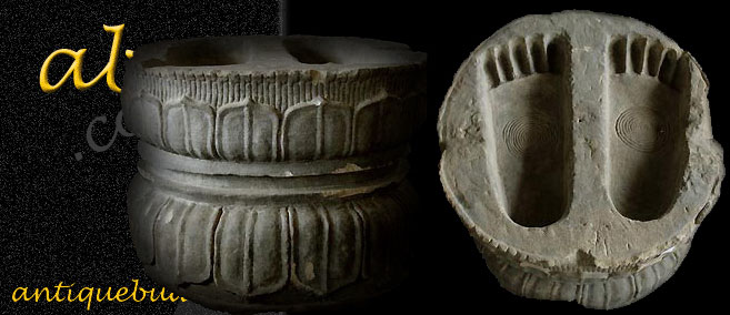 Extremely Rare 12C Sandstone Khmer Footprint #K.2605