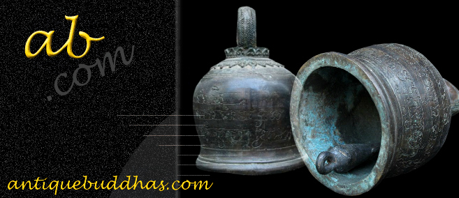 #bell #oldbell #khmerbell #templebell #elephantbell 