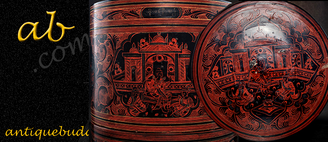#burmeselacquerware #thailacquerware #lacquerware