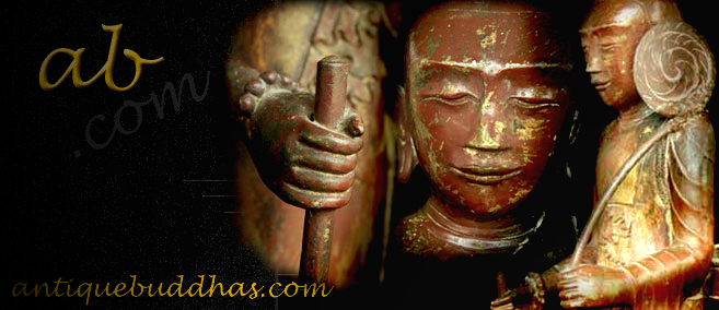 Burmese Buddhist Monk