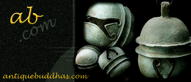 #bell #oldbell #khmerbell #templebell #elephantbell 