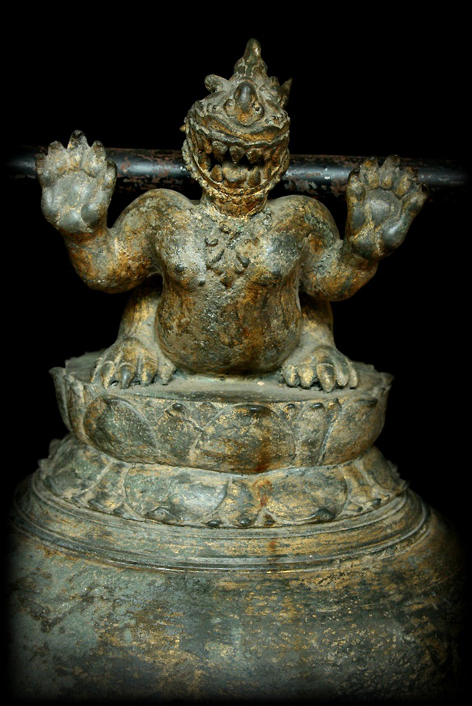 Extremely Rare Early 16C Bronze Pagun Temple Bell. #OF153