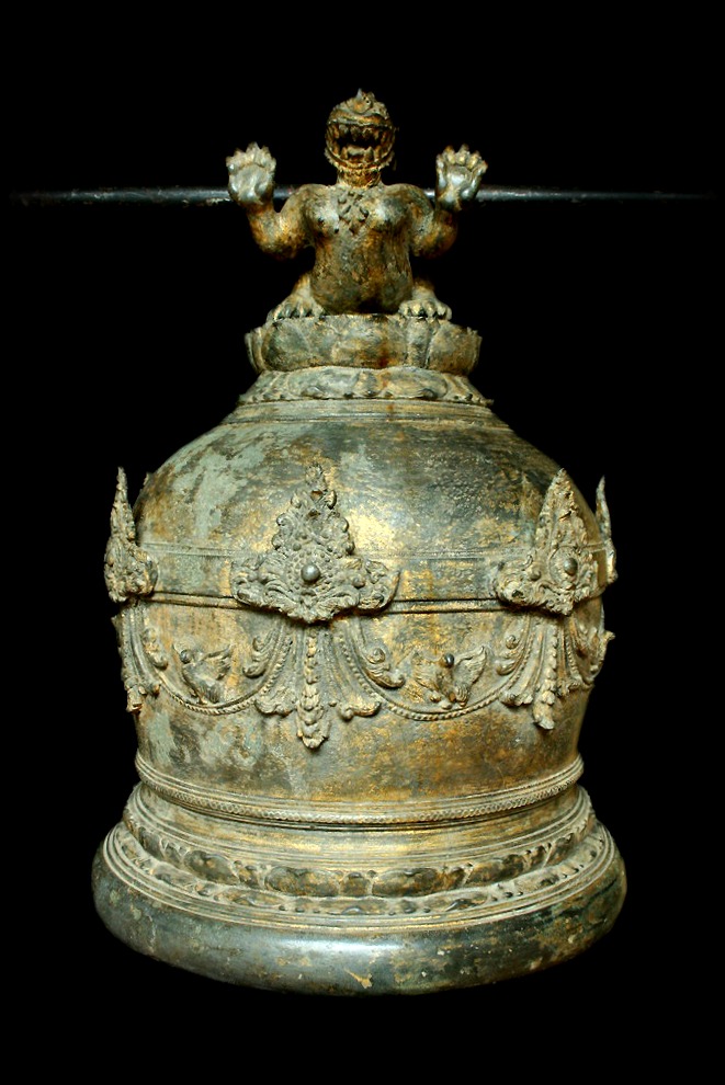 Extremely Rare Early 16C Bronze Pagun Temple Bell. #OF153