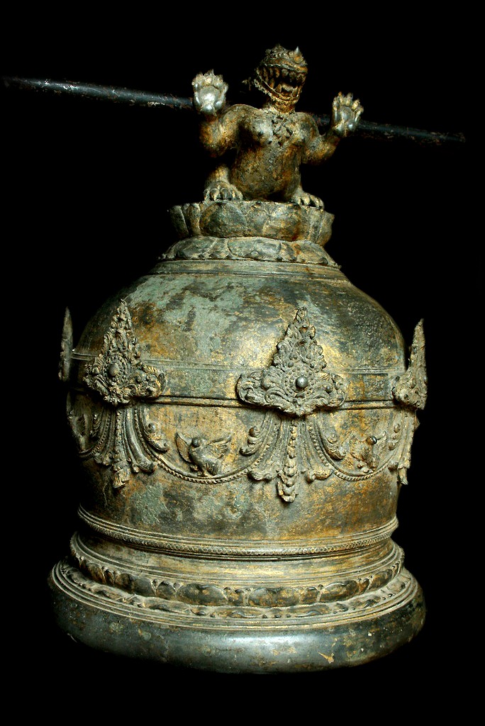Extremely Rare Early 16C Bronze Pagun Temple Bell. #OF153