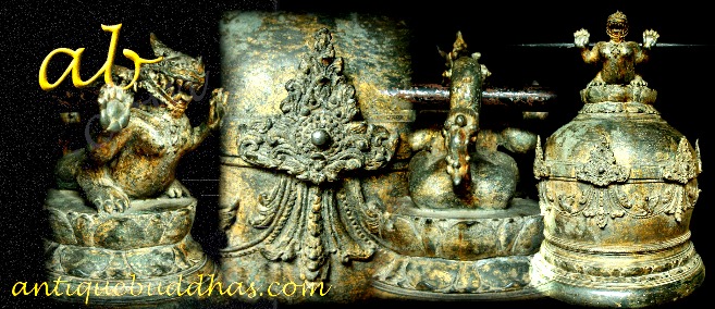 Extremely Rare Early 16C Bronze Pagun Temple Bell. #OF153