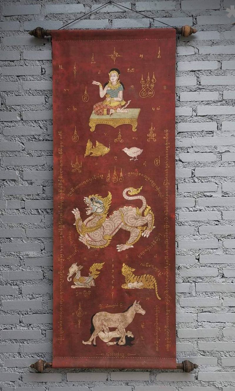 Buddhist Painting