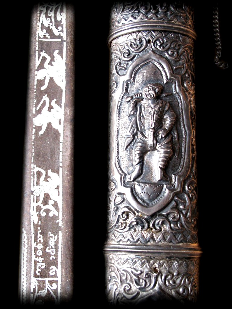 Extremely Rare 19th Century Burmese Dha #AO042