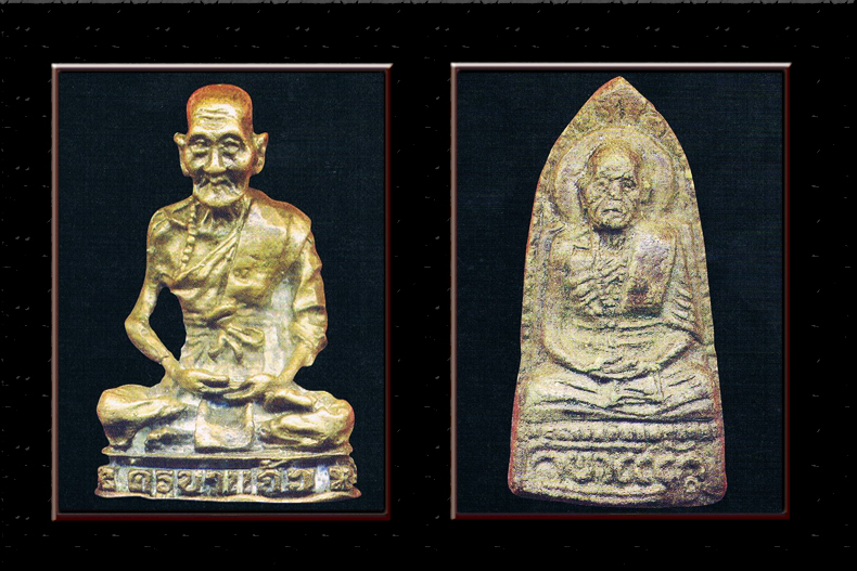 Thai Amulet Buddha 